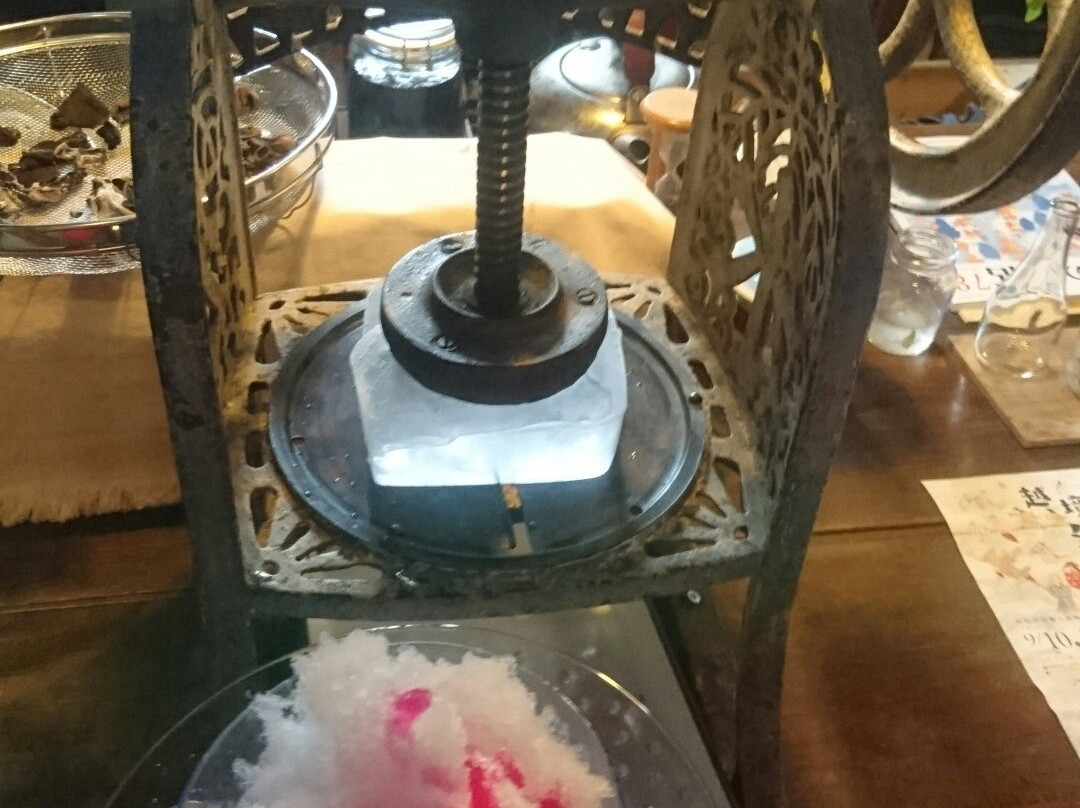 たまりや料理店