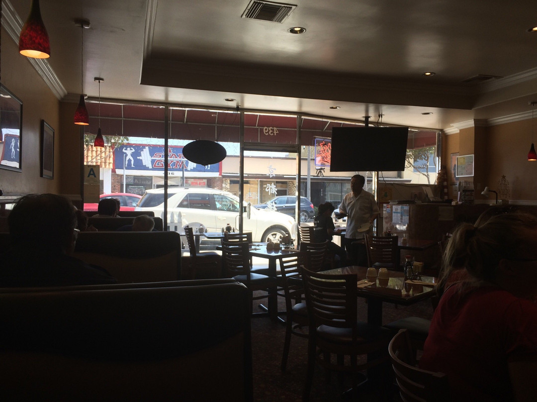 Canton Low Restaurant