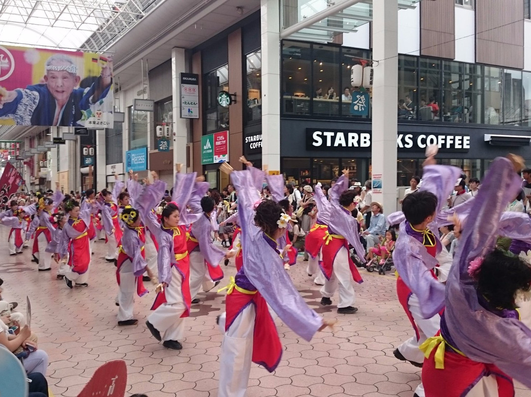 Yosakoi Matsuri-高知市必去景点