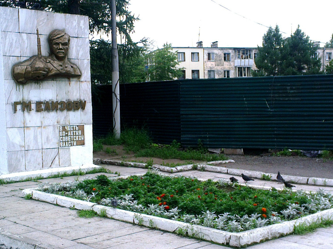 Monument to Yelizov景点图片