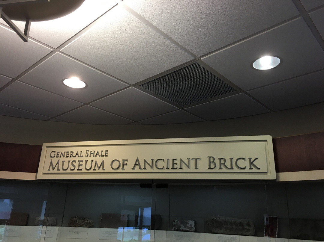 Museum of Ancient Brick-约翰逊城必去景点