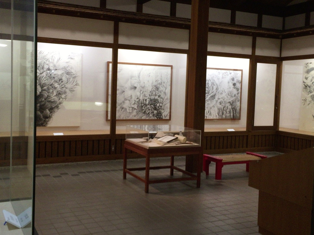 Isumi City Local Museum