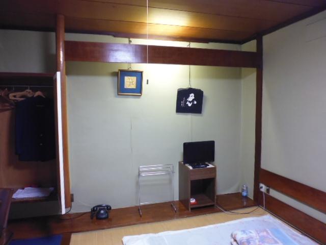 Eiraku Ryokan-官方