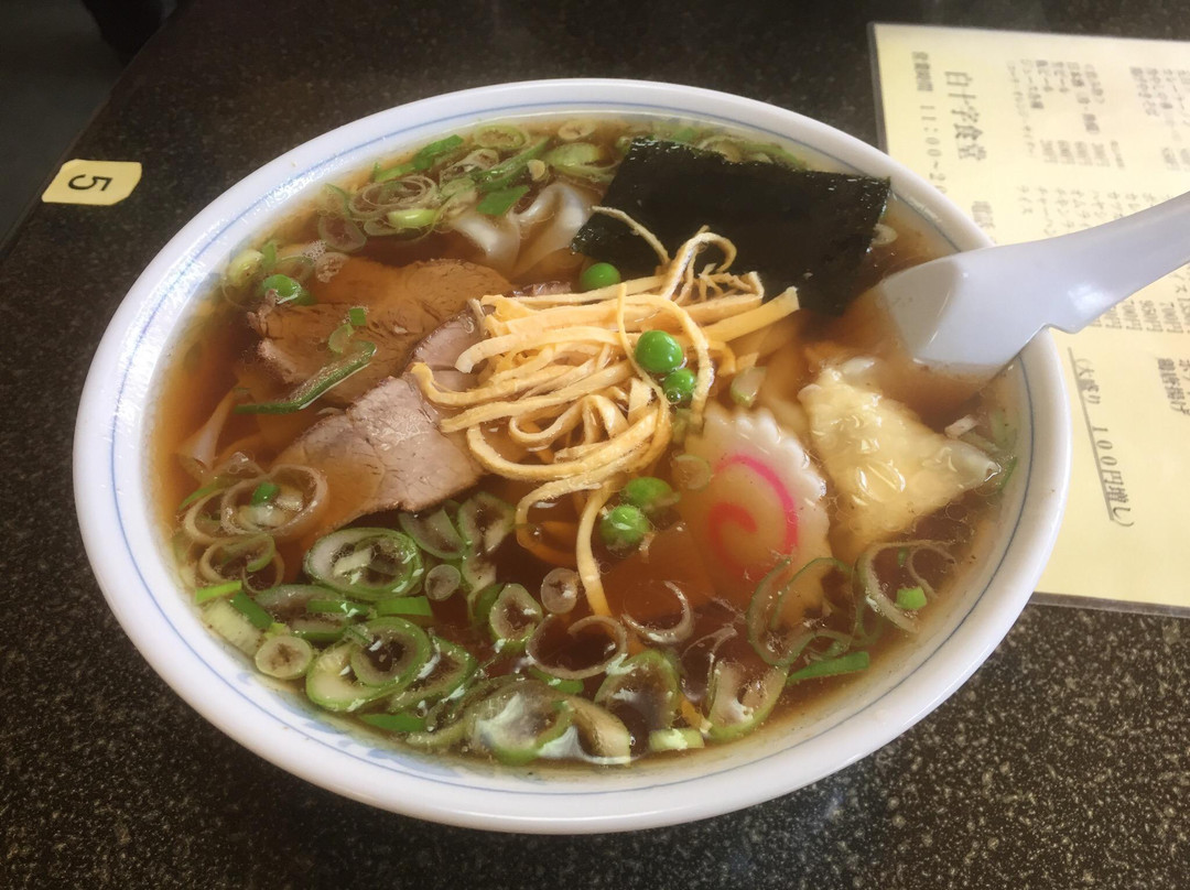 白十字食堂