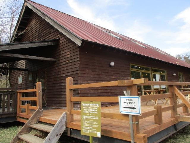 Keep Yamane Museum-北斗市必去景点