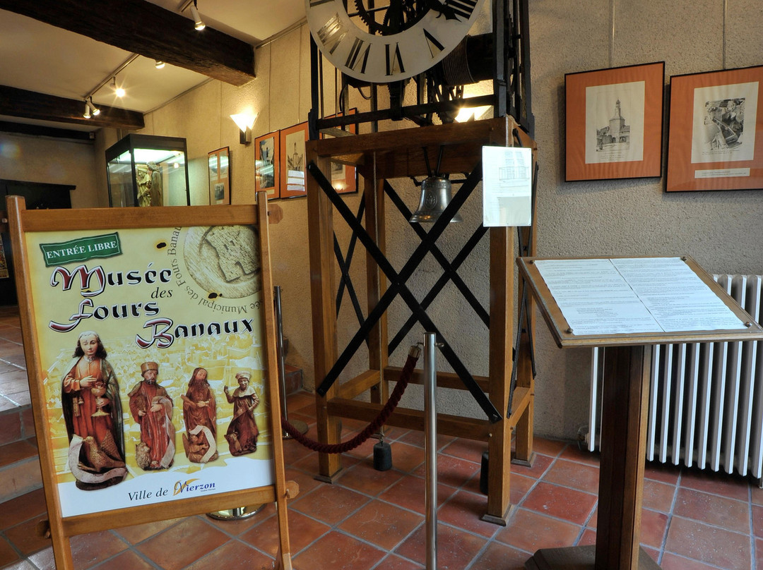 Musée des Fours Banaux-Vierzon必去景点