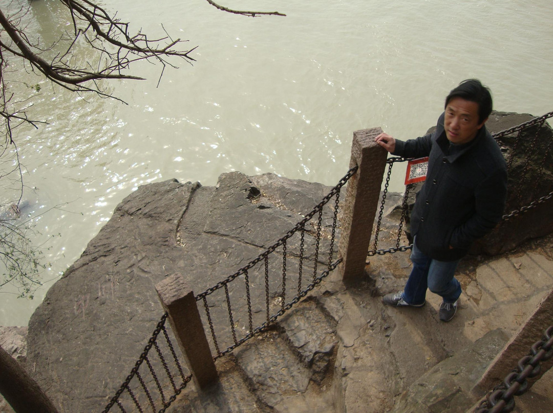 沿江栈道-马鞍山市必去景点