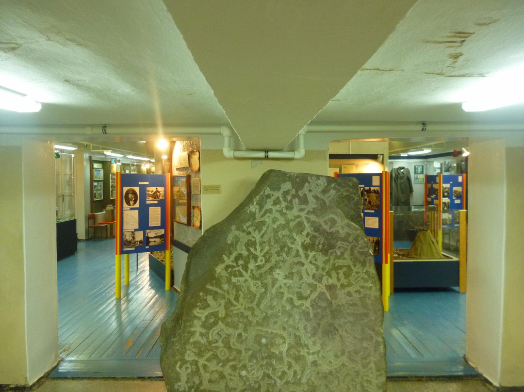 Museum of the History of Kola Sami景点图片
