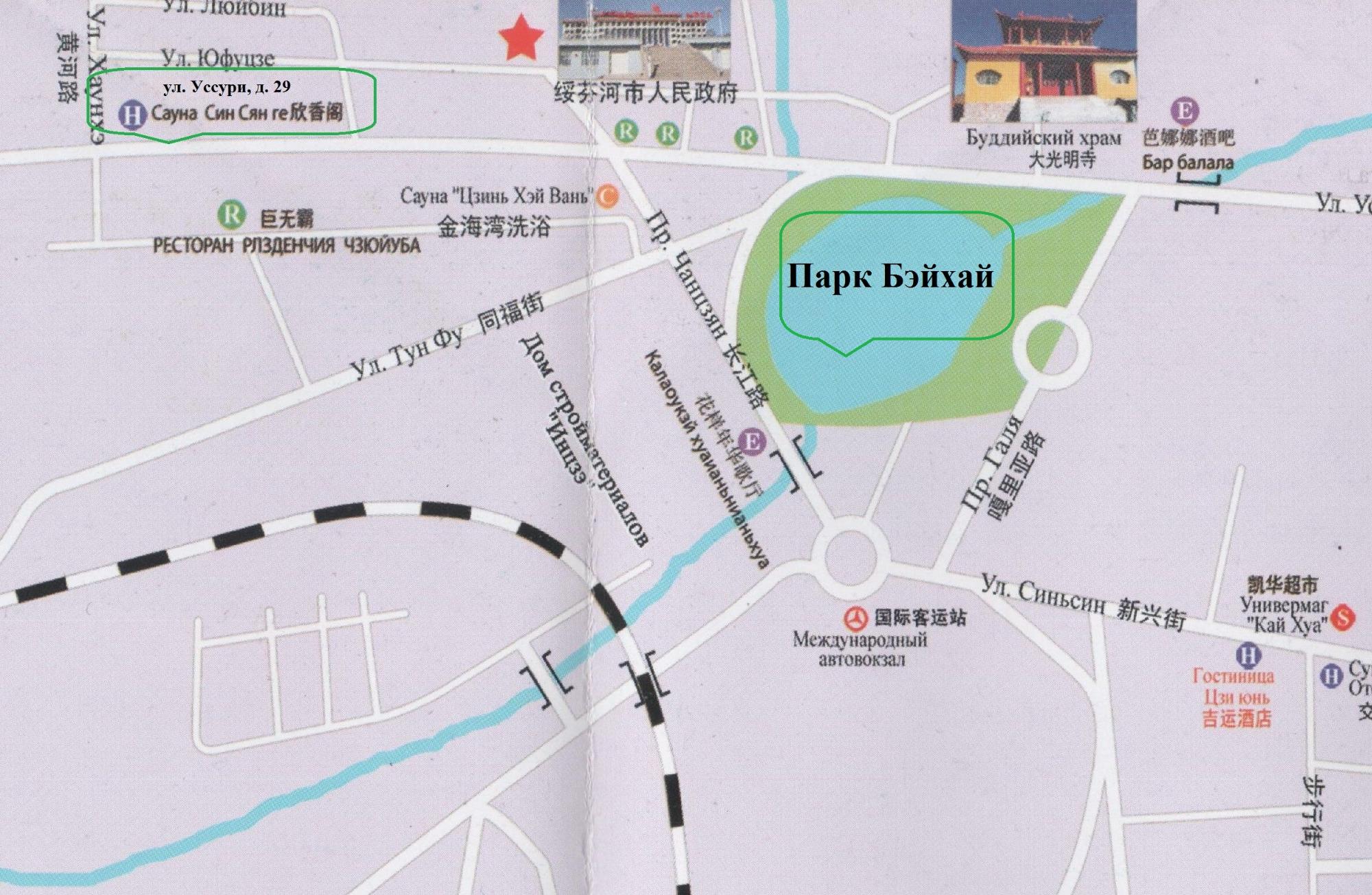 欣香阁澳运阳光会所-官方