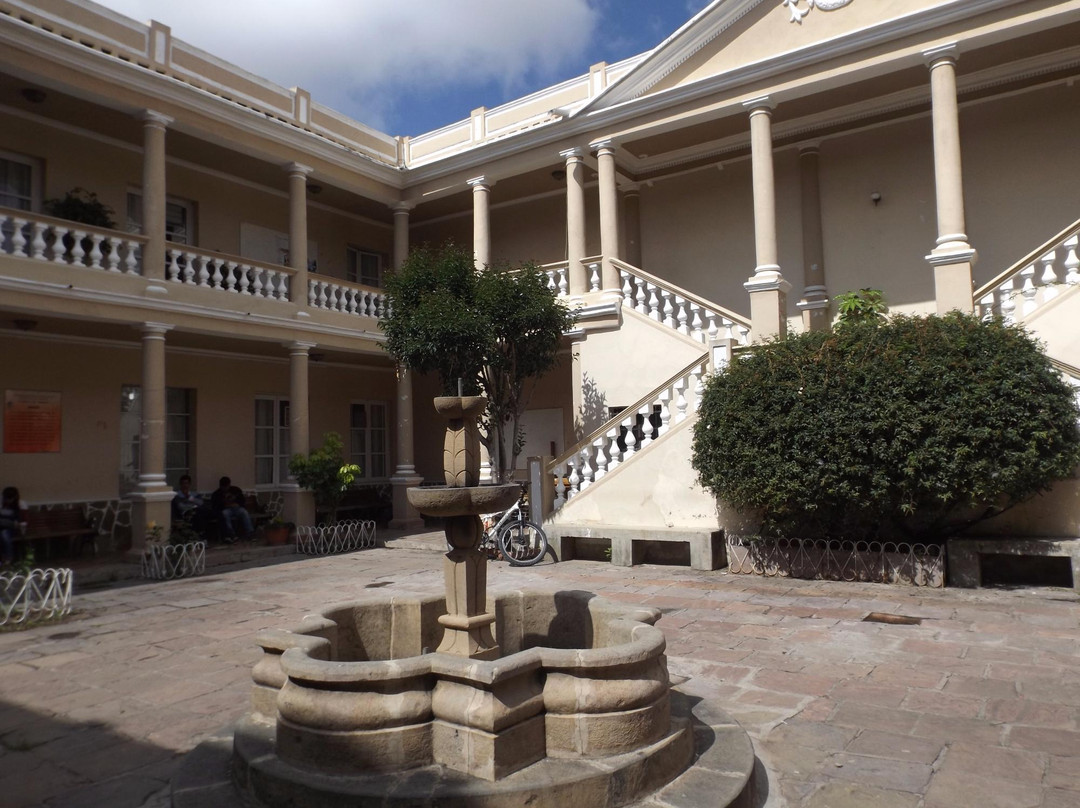 Universidad de San Francisco Xavier de Chuquisaca-苏克雷必去景点