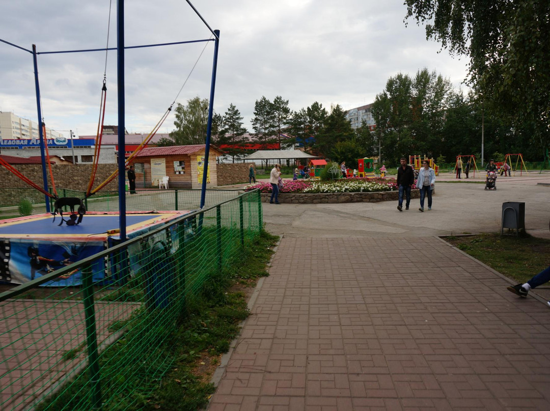 Zatulinskiy Amusement Park-新西伯利亚必去景点