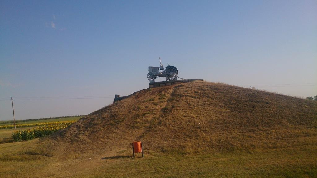 The First Ploughmen Land Tazinskaya Monument景点图片