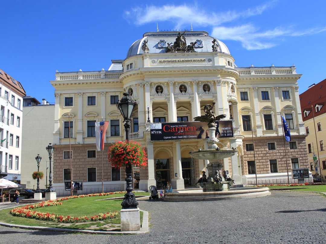 Slovak Philharmonic景点图片