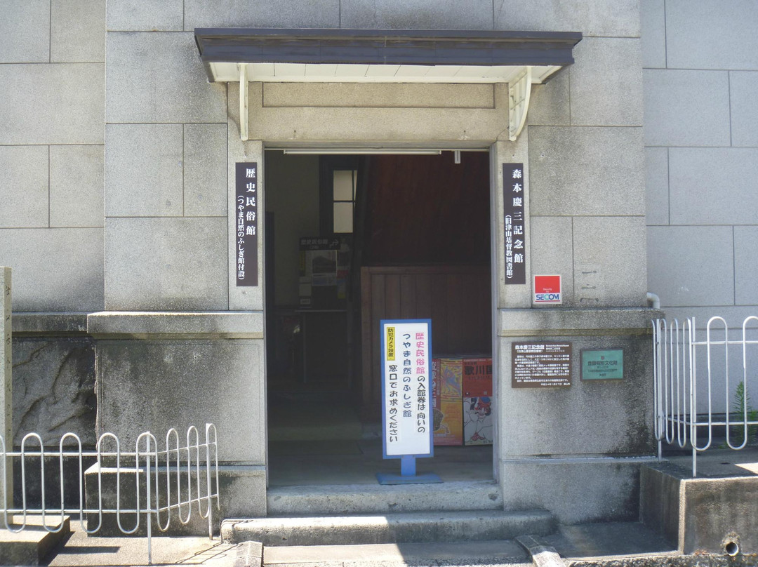 Keizo Morimoto Memorial Hall-津山市必去景点
