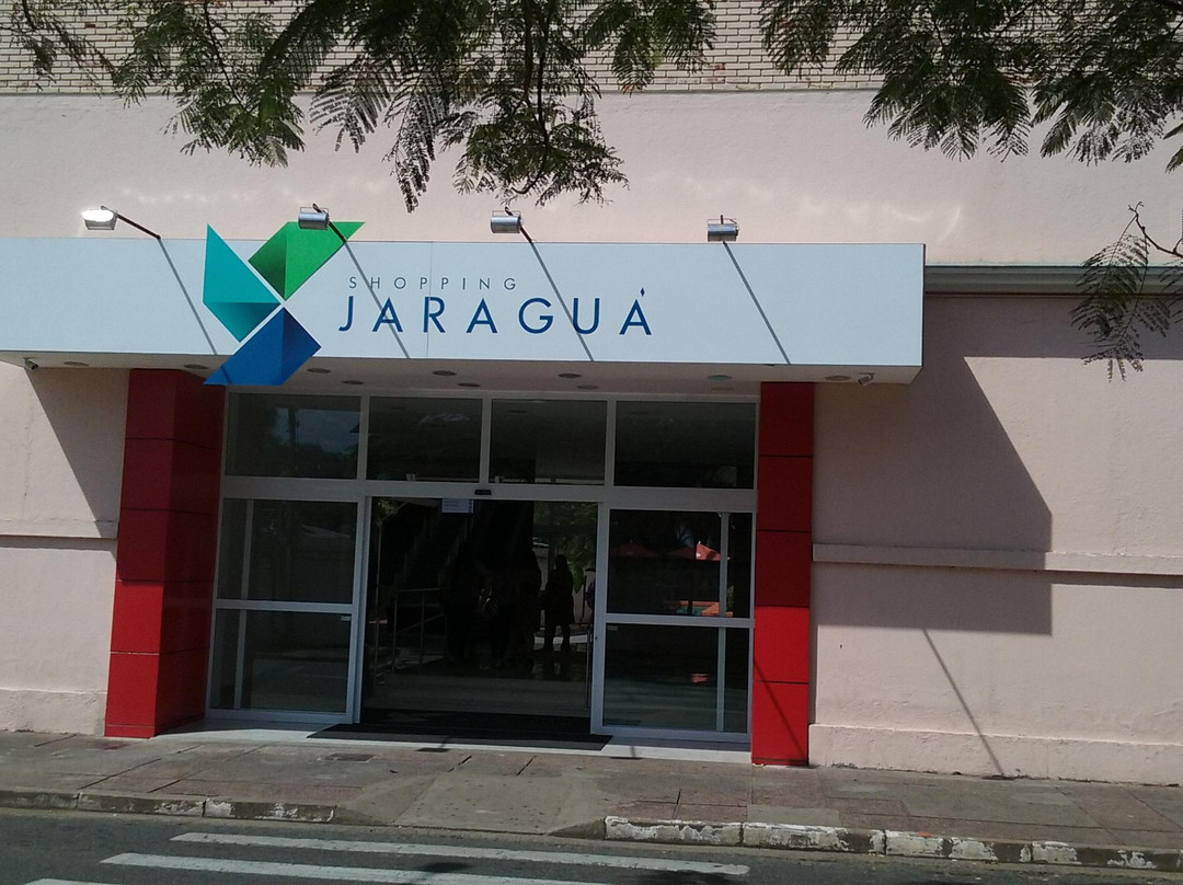 Shopping Jaraguá Indaiatuba-因达亚图巴必去景点