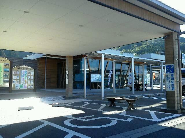 Michi-no-Eki Ikeda Onsen-池田町必去景点