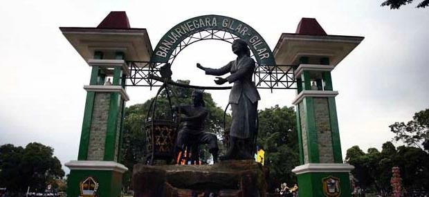 Banjarnegara Square景点图片