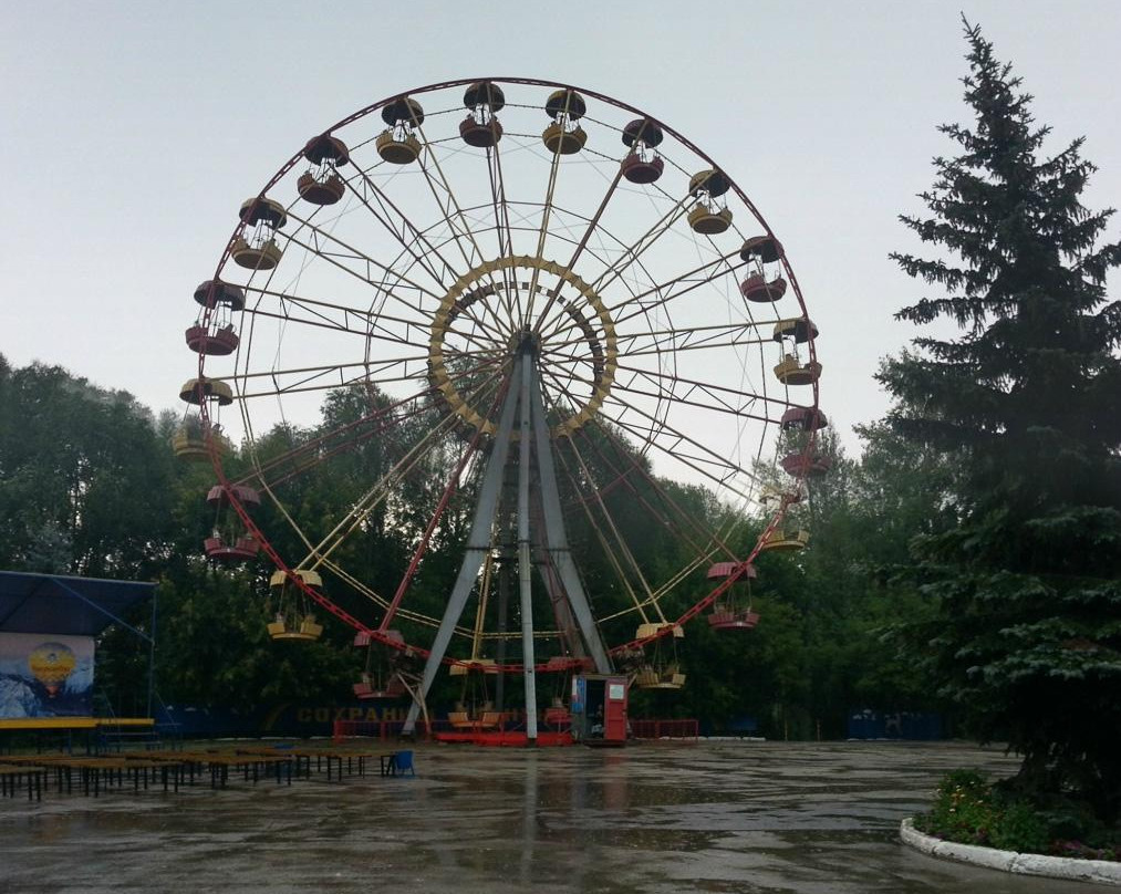 The 500 Anniversary of Cheboksary Park景点图片