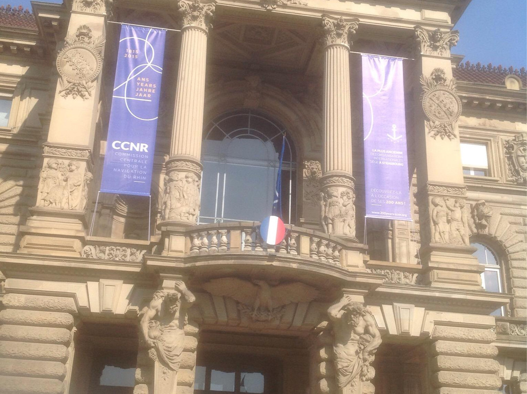 Place de la République-斯特拉斯堡必去景点