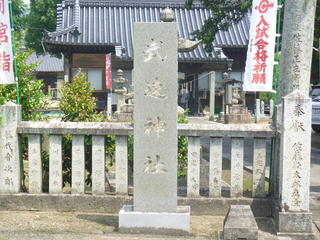 Takehaya Shrine-井原市必去景点
