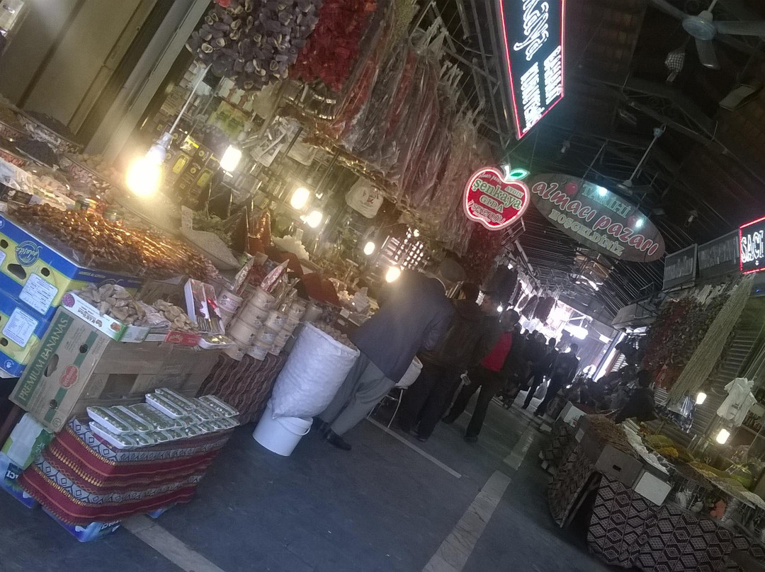 Sirehan Alisveris Merkezi景点图片