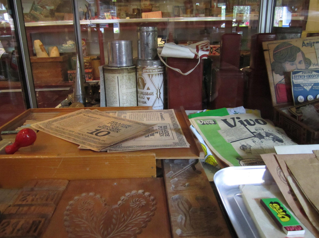 Kruideniers Museum-乌特勒支必去景点