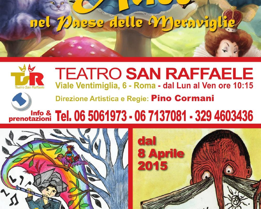Teatro San Raffaele-罗马必去景点