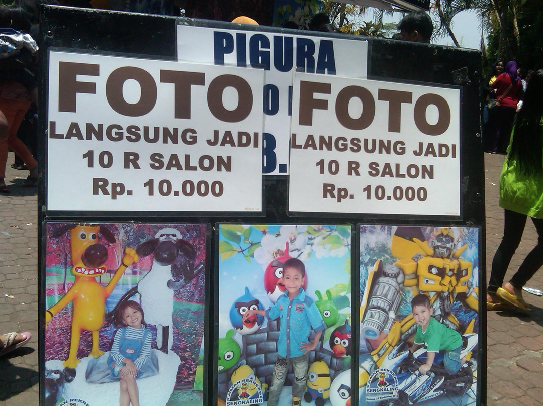 Sengkaling Recreational Park-玛琅必去景点