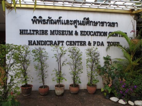 Hill Tribe Museum-清莱必去景点