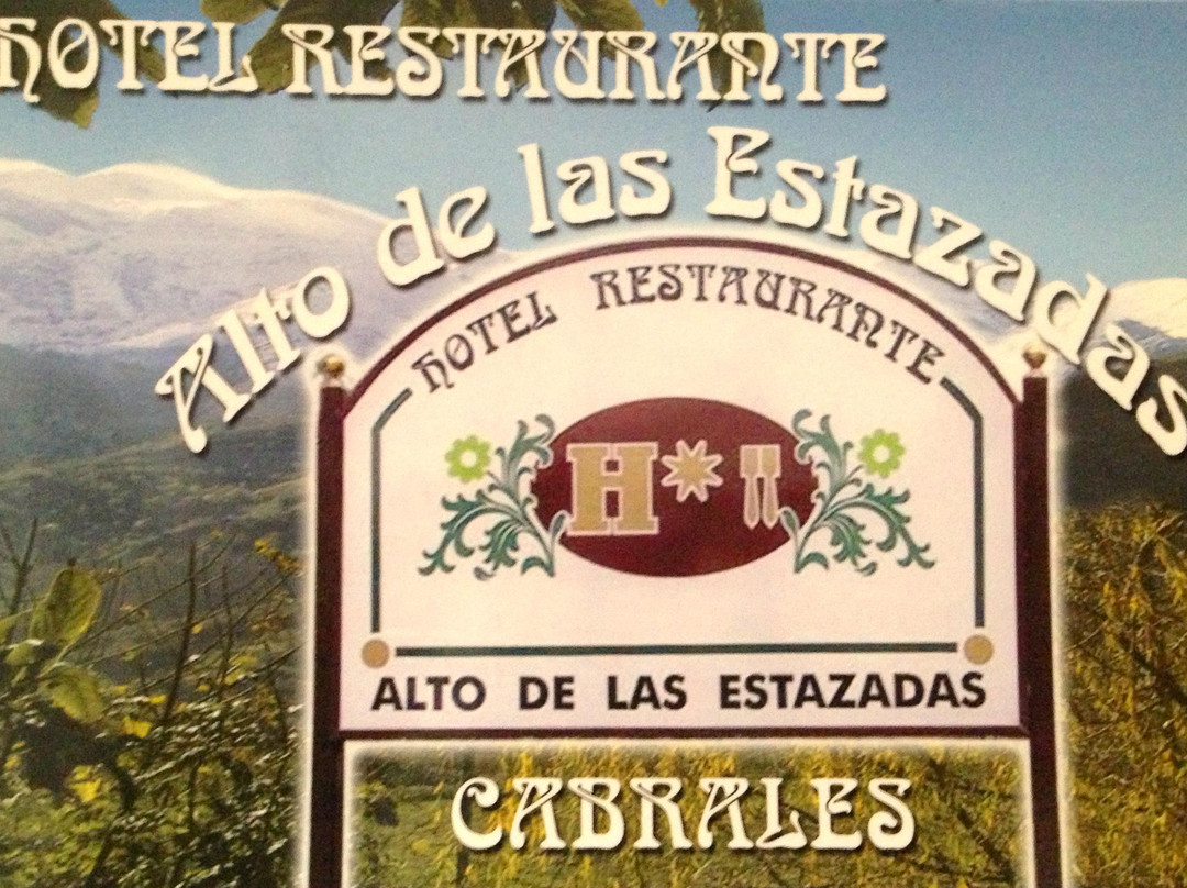 Hotel Restaurante Alto de las Estazadas主图