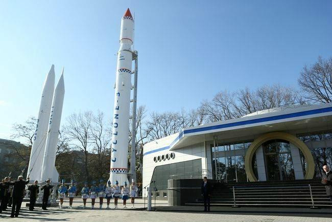 Rocket Park-第聂伯罗必去景点