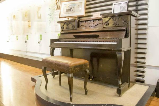 Jose R. Gullas Halad Museum-宿雾市必去景点