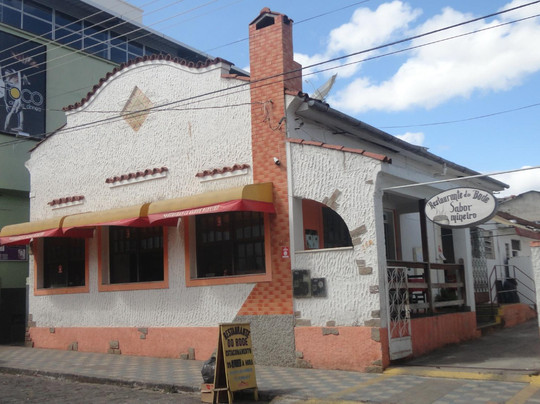 Rochedo de Minas餐馆和美食-Sabor Mineiro