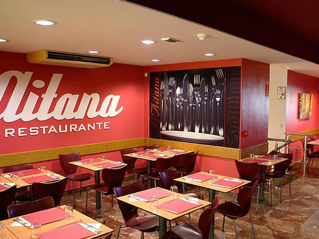 艾塔那酒店主图