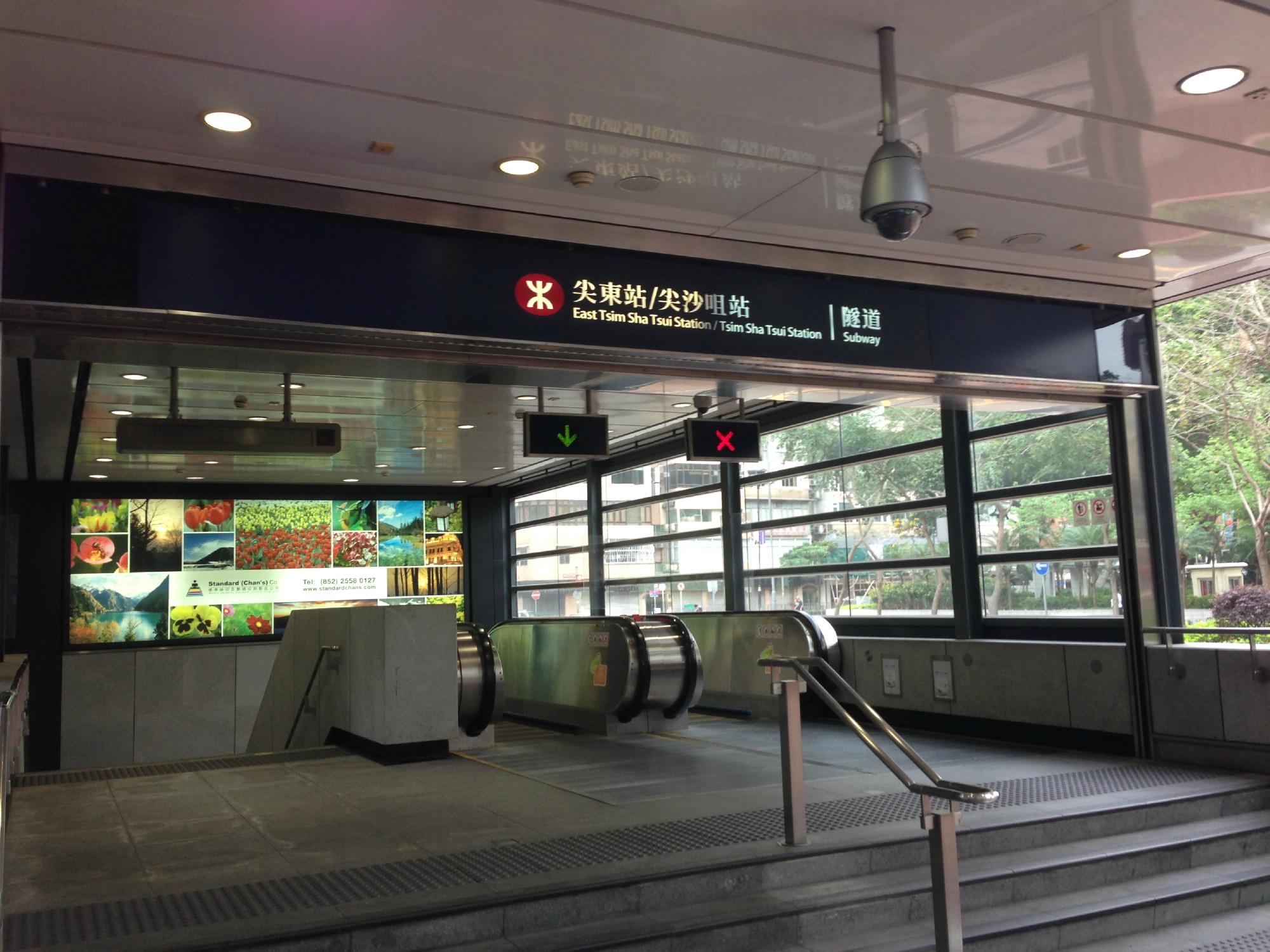 九龙香格里拉-浴室