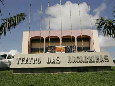 Bacabeiras Theater景点图片