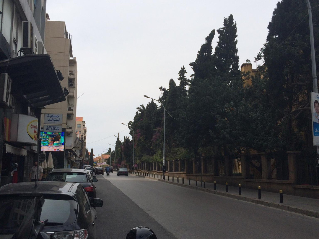 Bliss Street-贝鲁特必去景点