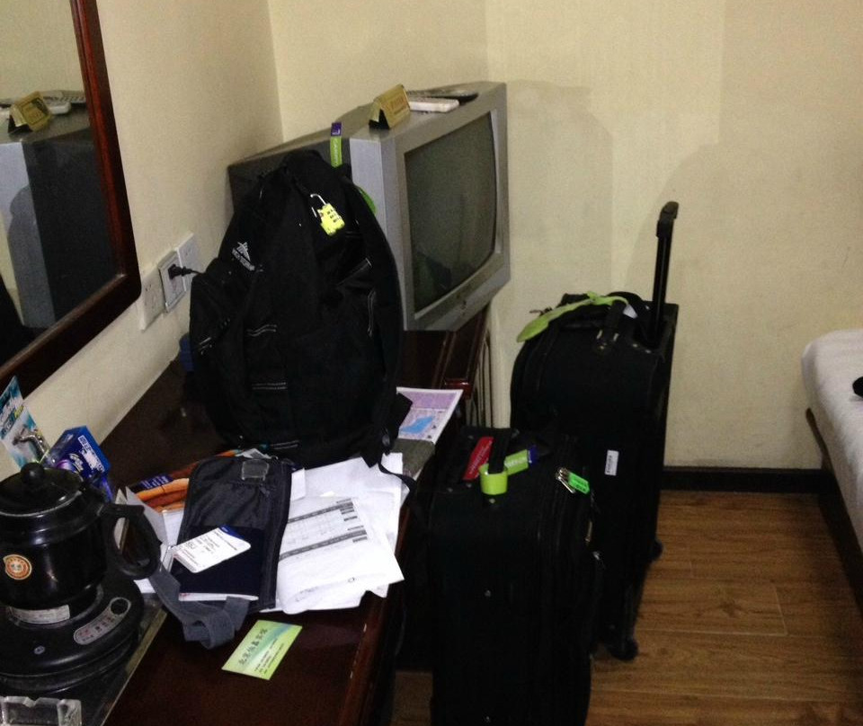 伯鑫宾馆北京护国寺街店主图