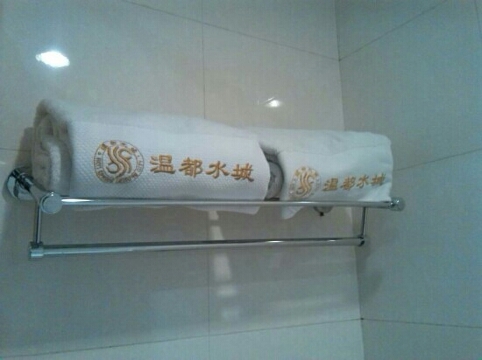 温都水城-水城国际酒店-客卧