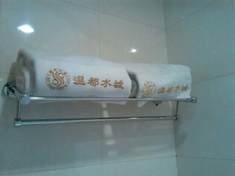 温都水城-水城国际酒店主图