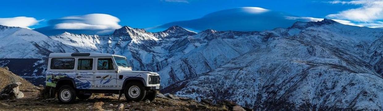 Nevada Guides -  Day Tours-格拉纳达必去景点