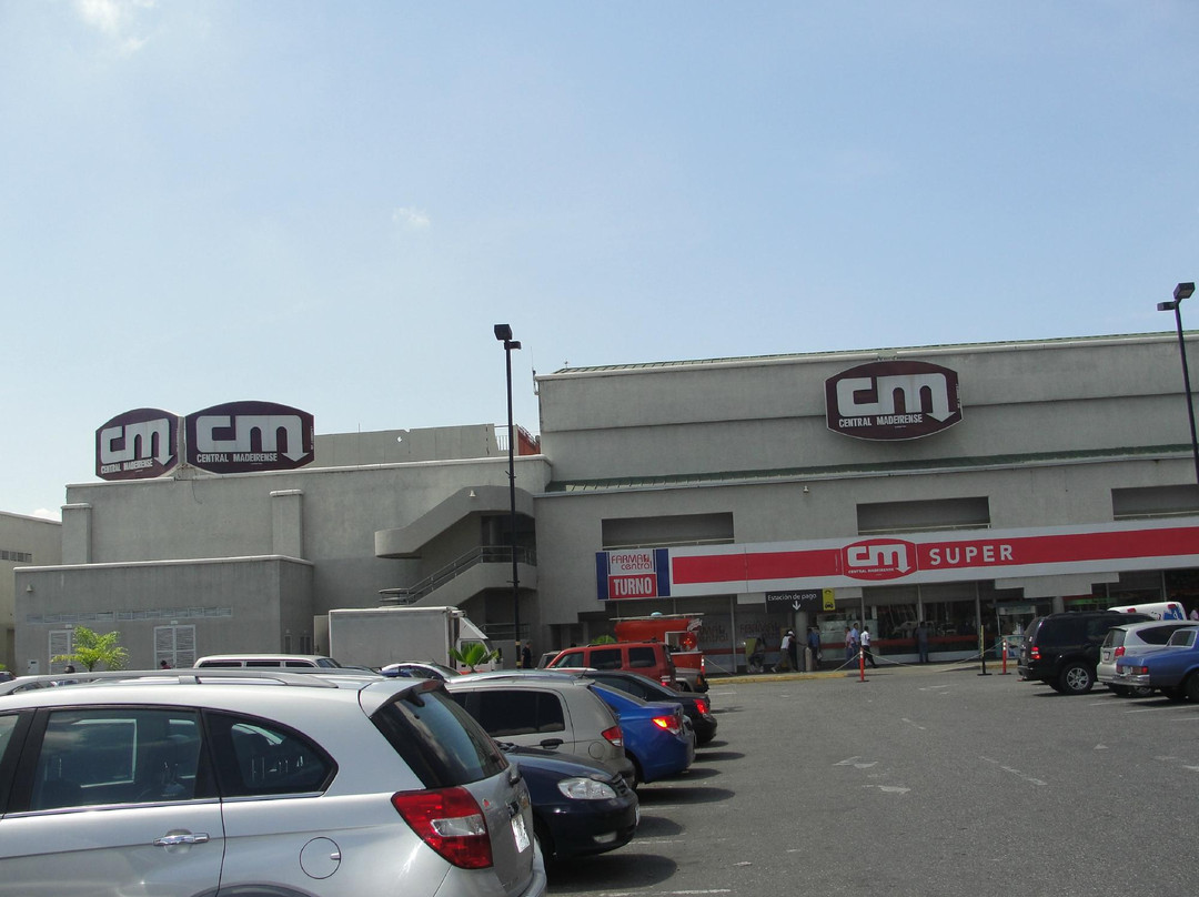 Ciudad Comercial Las Trinitarias-巴基西梅托必去景点