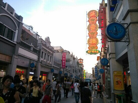 上下九步行街-广州市必去景点