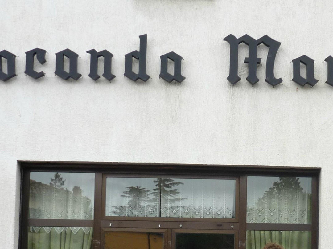 Locanda Mario主图