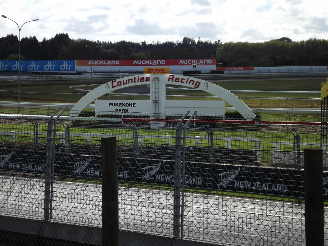Pukekohe Park-普基寇希必去景点
