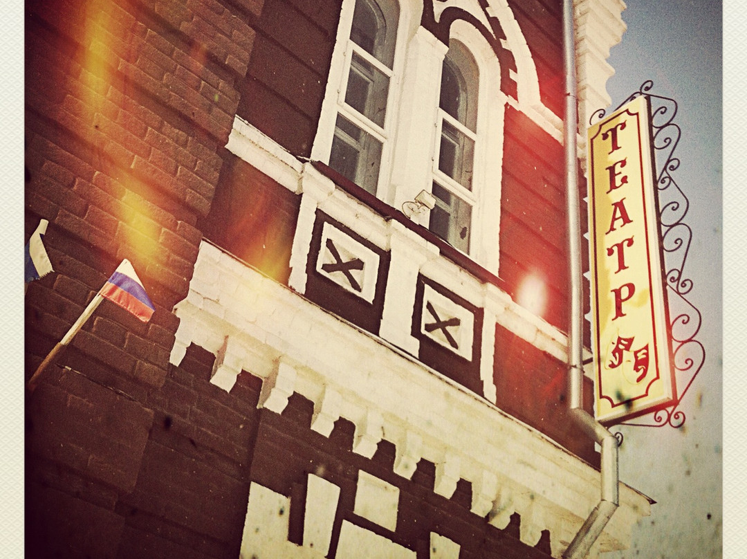 Dimitrovgrad Drama Theater-Dimitrovgrad必去景点