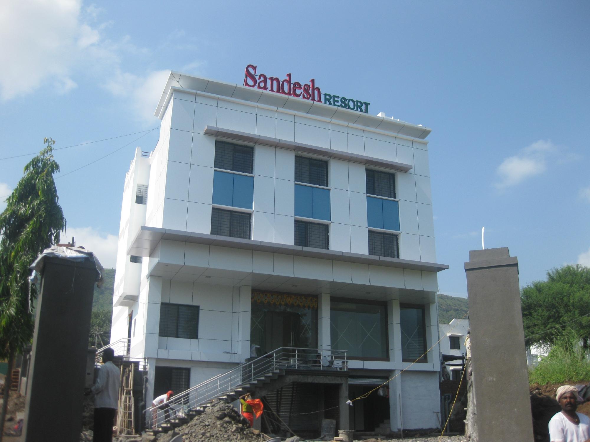 Sandesh Resort-餐饮