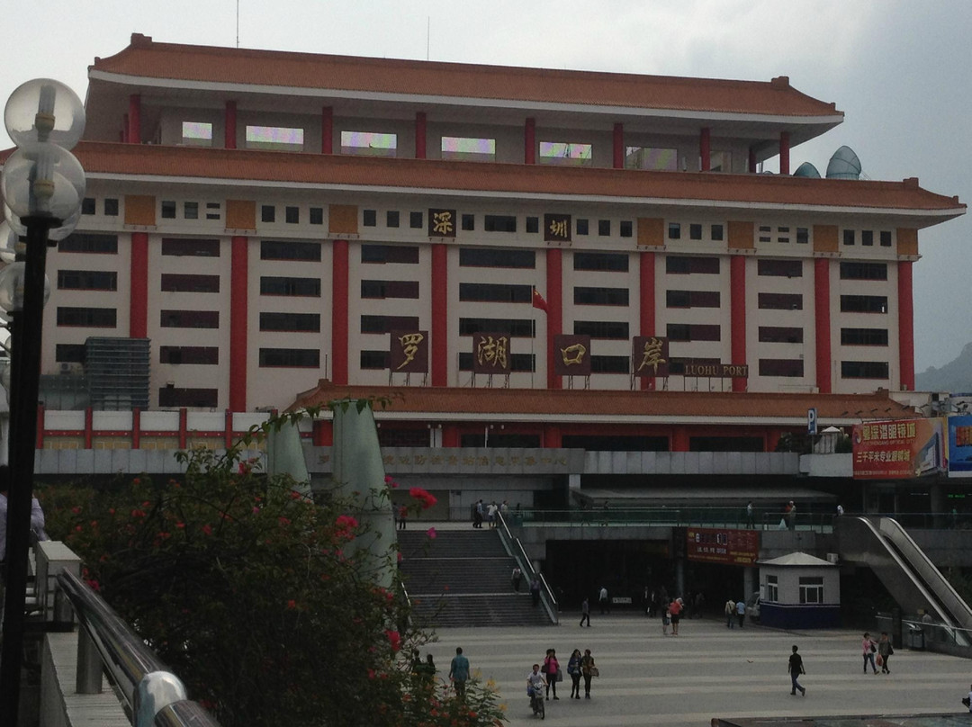 深圳香格里拉大酒店主图