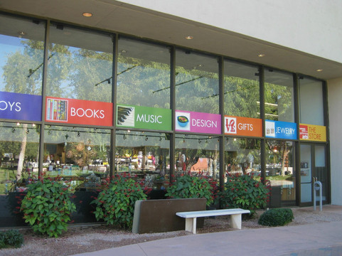 Scottsdale Center for the Arts-斯科茨代尔必去景点