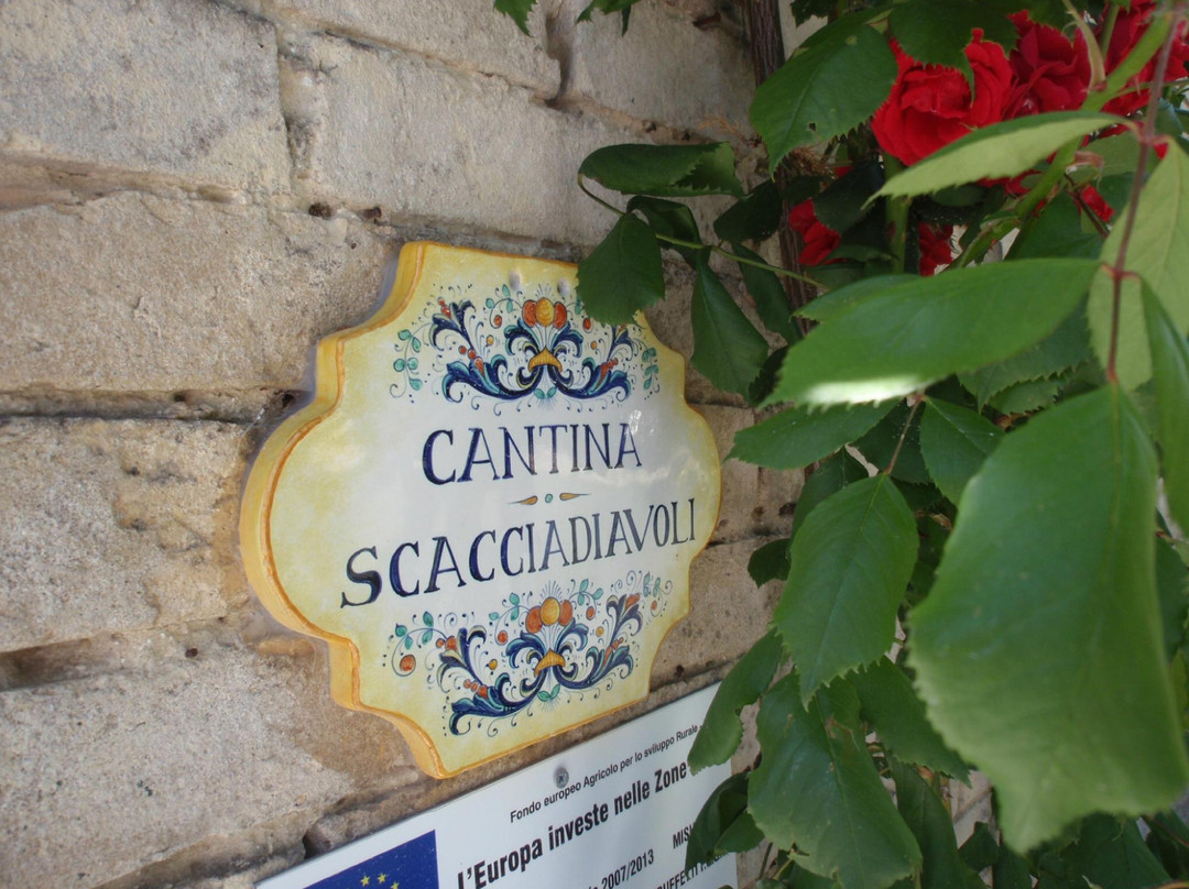 Azienda Agraria Scacciadiavoli-Montefalco必去景点